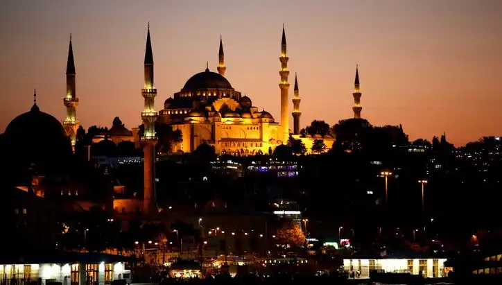 Türkiye'de 4 Mart 2025 İftar Vakitleri: Hangi İlde Saat Kaçta?