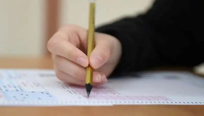 2025 YÖKDİL/2 Sınav Tarihleri ve Başvuru Süreci Açıklandı