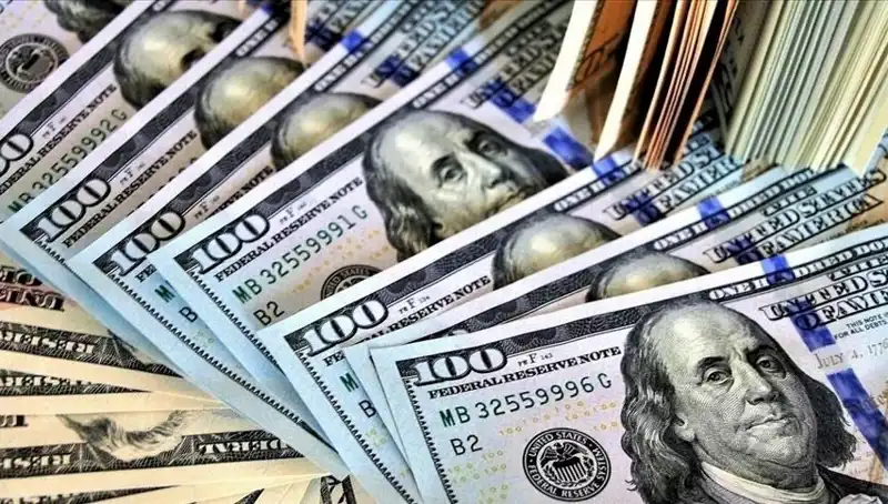 ABD'nin 10 Yıllık Tahvil Faizi Son 7 Ayın En Düşük Seviyesine Düştü