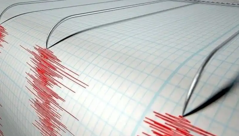 Osmaniye'de 3.2 Büyüklüğünde Deprem: Şehirde Neler Oldu?