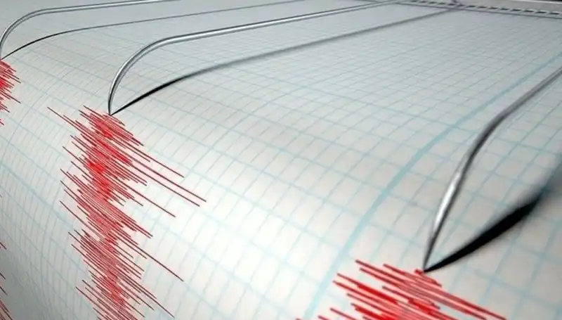 Denizli'de 3.9 Büyüklüğünde Deprem: Bölgedeki Gelişmeler Neler?