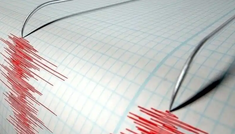 Bingöl'de Şiddetli Deprem: 3,9 Büyüklüğündeki Sarsıntının Etkileri