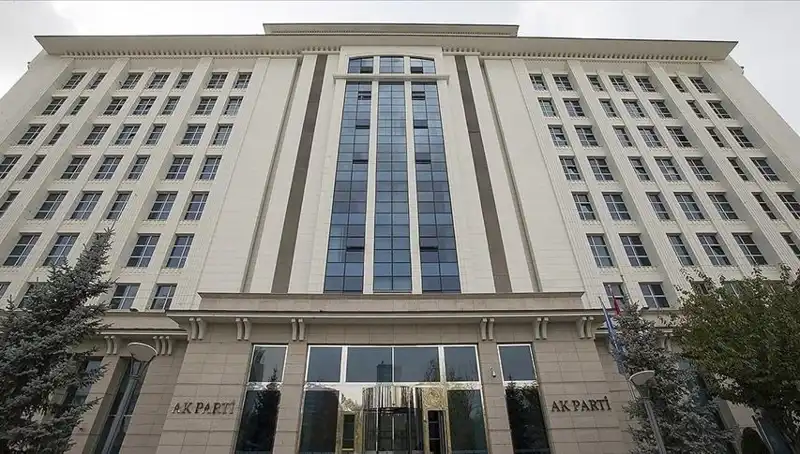 Yeni Türkiye'nin Temelleri Atılıyor: AK Parti Anayasa Komisyonu İlk Toplantısını Yapıyor
