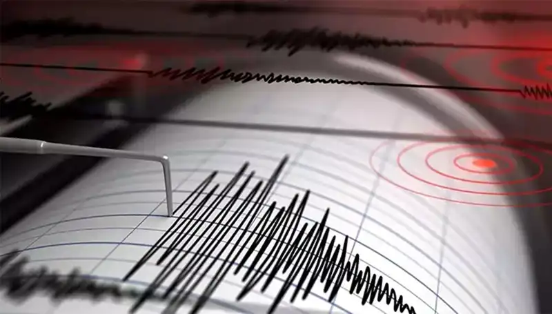 Kütahya’da 4 Büyüklüğünde Deprem: Şehirde Panik Harekete Geçirdi