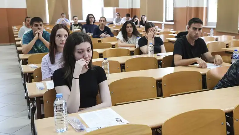 YKS Sonuçları Açıklandı: Öğrenciler Geleceklerini Şekillendiriyor!