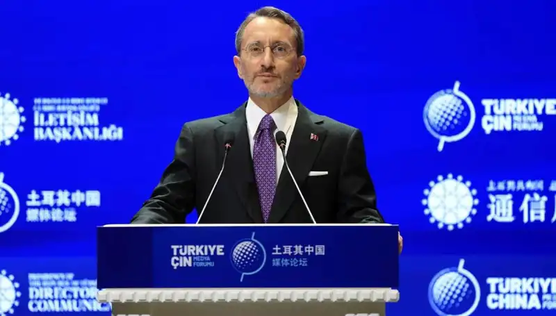 Türkiye, İsrail'in Eylemlerine Karşı En Yüksek Tepkiyi Gösteriyor!