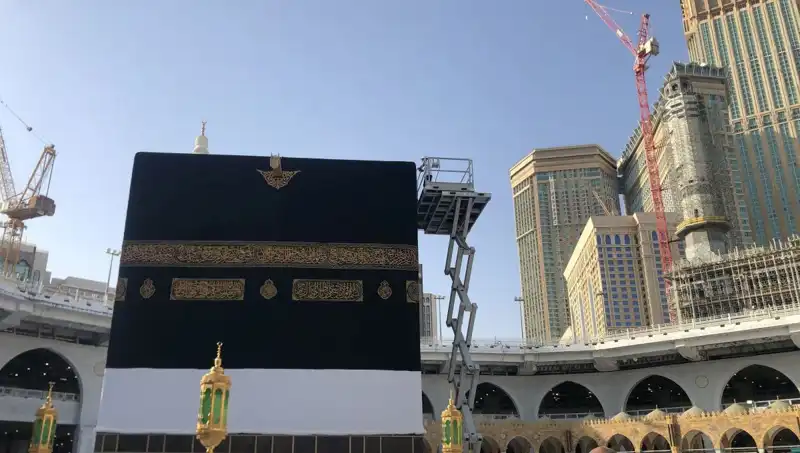 Hacılar 2025’te Ne Zaman Dönüyor? Diyanet’ten Tarih Açıklamaları